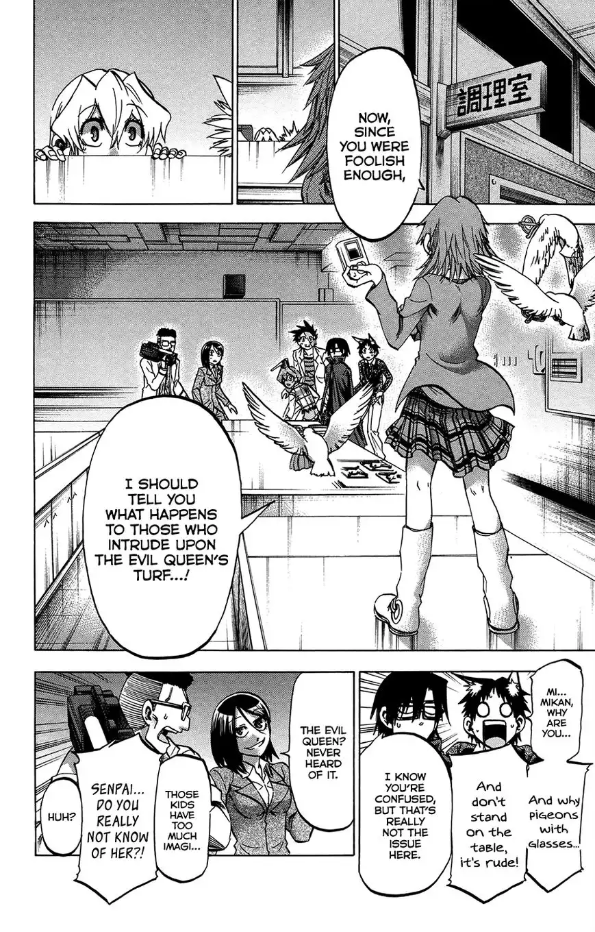 Jitsu wa Watashi wa Chapter 182 4